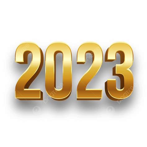 2023是非位化解